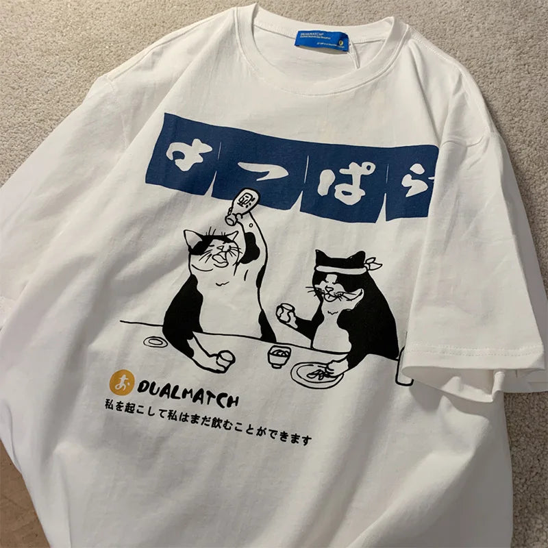 Oversized T-Shirt With Drinking Cats